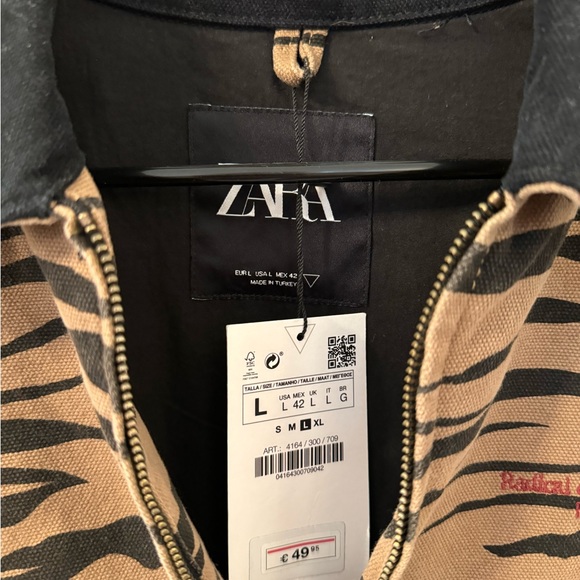 NEW Zara Men’s Tiger Stripe Bomber - Picture 3 of 3